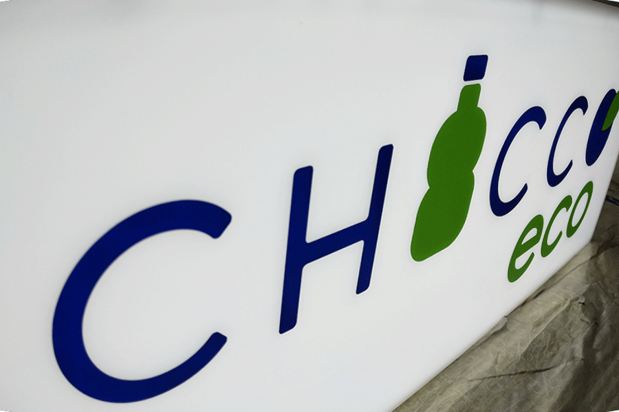 亚克力字发光标识标牌制作有什么特征？