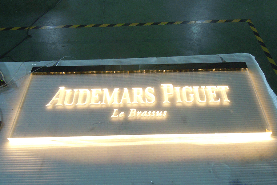 门牌发光字标识定制有什么注意事项？