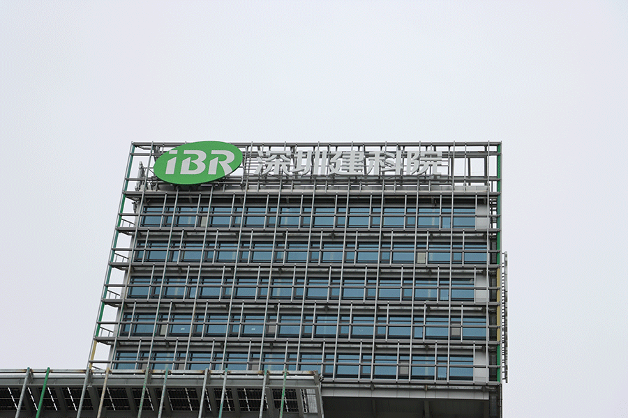 LED楼顶大字发光标识设计制作有哪些要点？