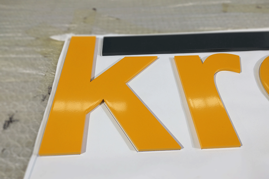 烤漆实心字设计制作有哪些亮点？