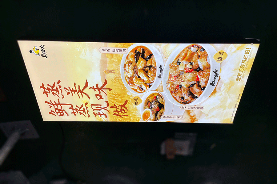 LED灯箱发光标识制作有哪些特征？