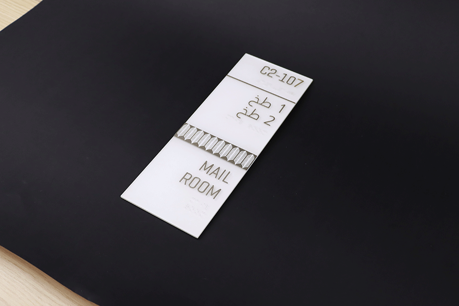 门牌标识设计制作有哪些特色？