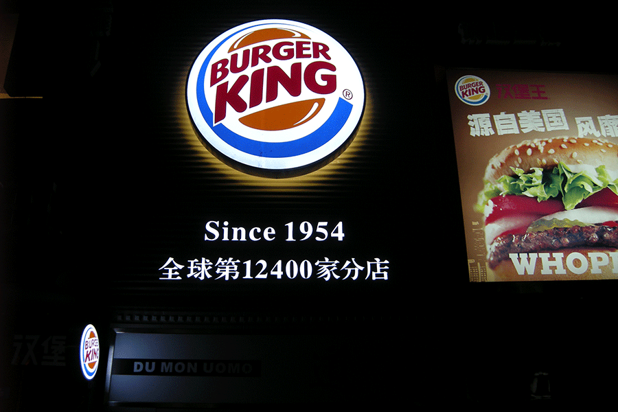 门头招牌标识定制有哪些特征？