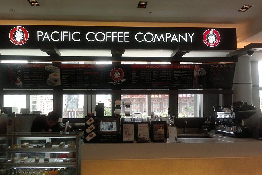 连锁店门头发光字标识标牌制作有哪些特色？