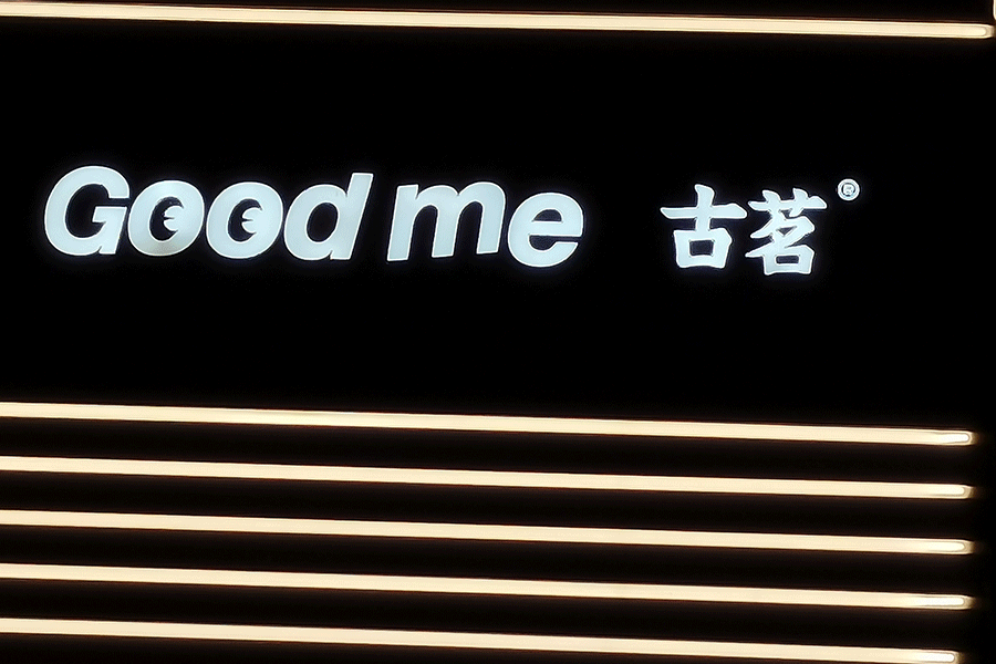 连锁店铺门头招牌标识设计制作有什么特征？