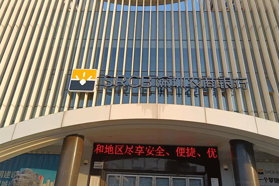 门头招牌发光字标识制作有哪些特色？