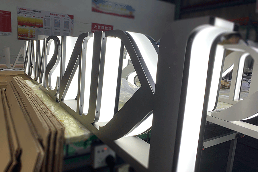 LED亚克力字标识标牌制作有什么特征？