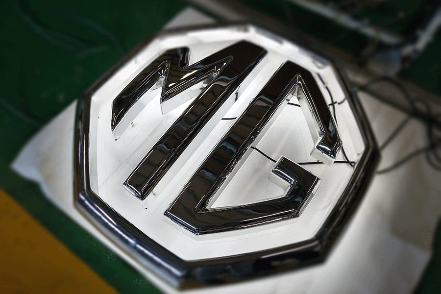 吸塑灯箱发光标识牌设计制作有哪些特色？